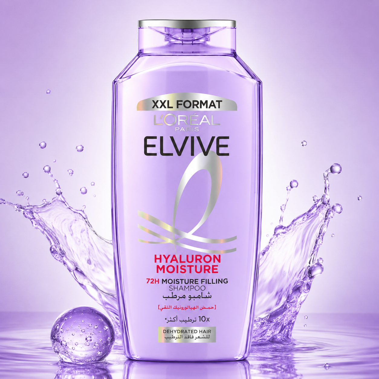 L'Oréal Paris Elvive Hyaluron Moisture Shampoo