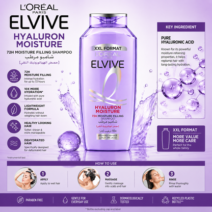 L'Oréal Paris Elvive Hyaluron Moisture Shampoo