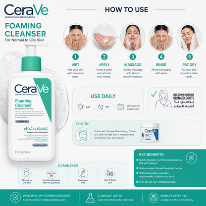 CeraVe Foaming Facial Cleanser - 236ml