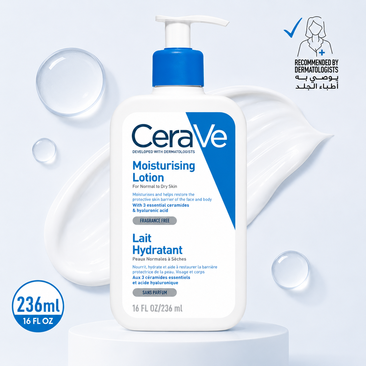 CeraVe Moisturising Lotion 236ml