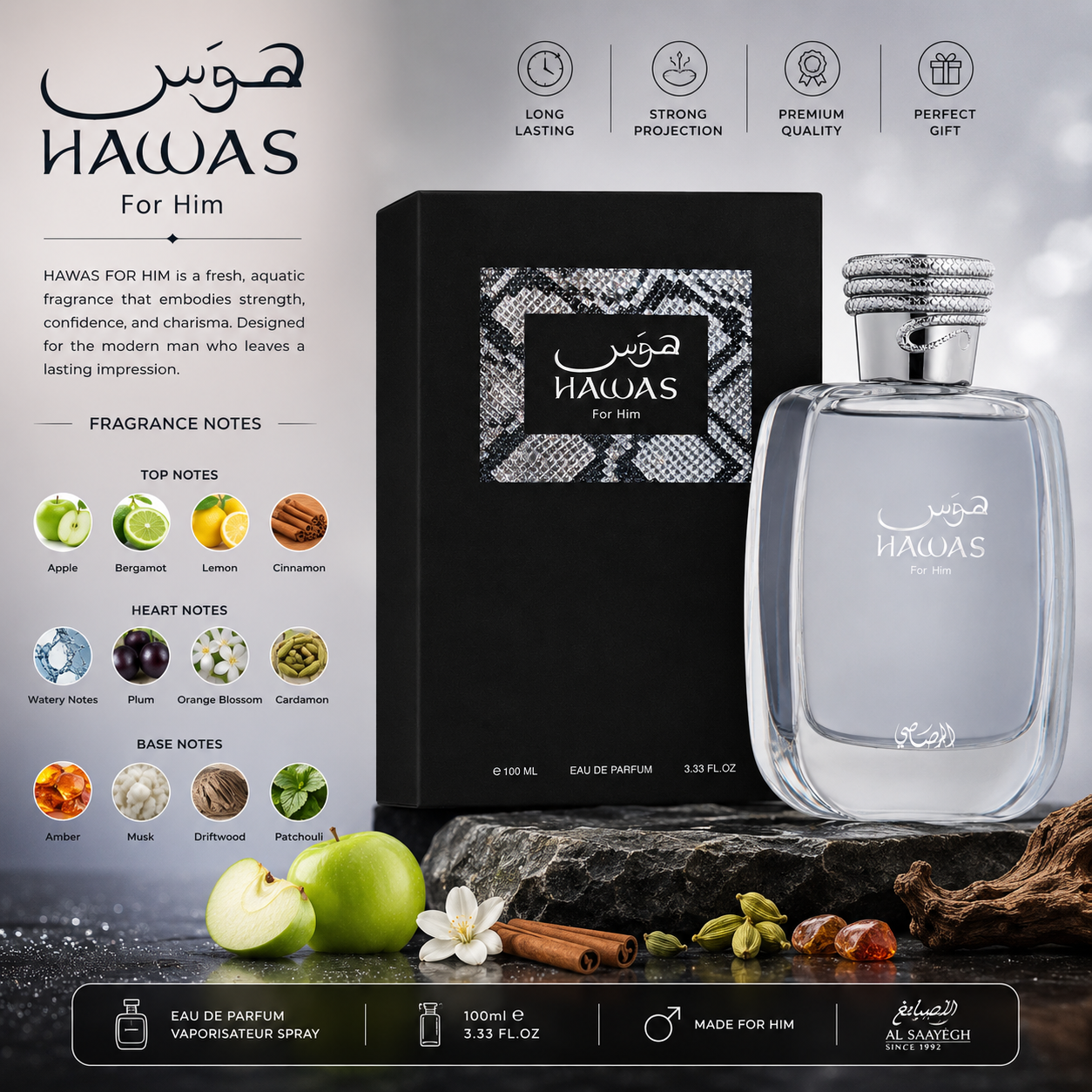 Rasasi Hawas For Him Eau de Parfum –100ml