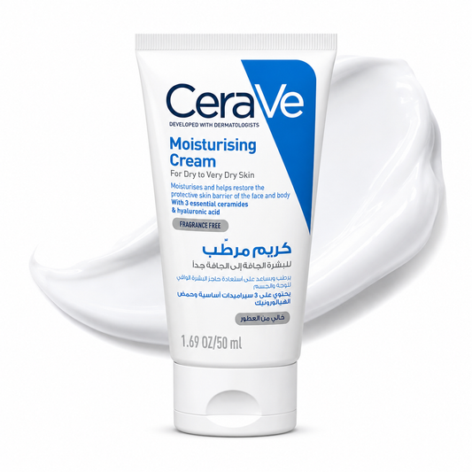 CeraVe Moisturising Cream 50ml