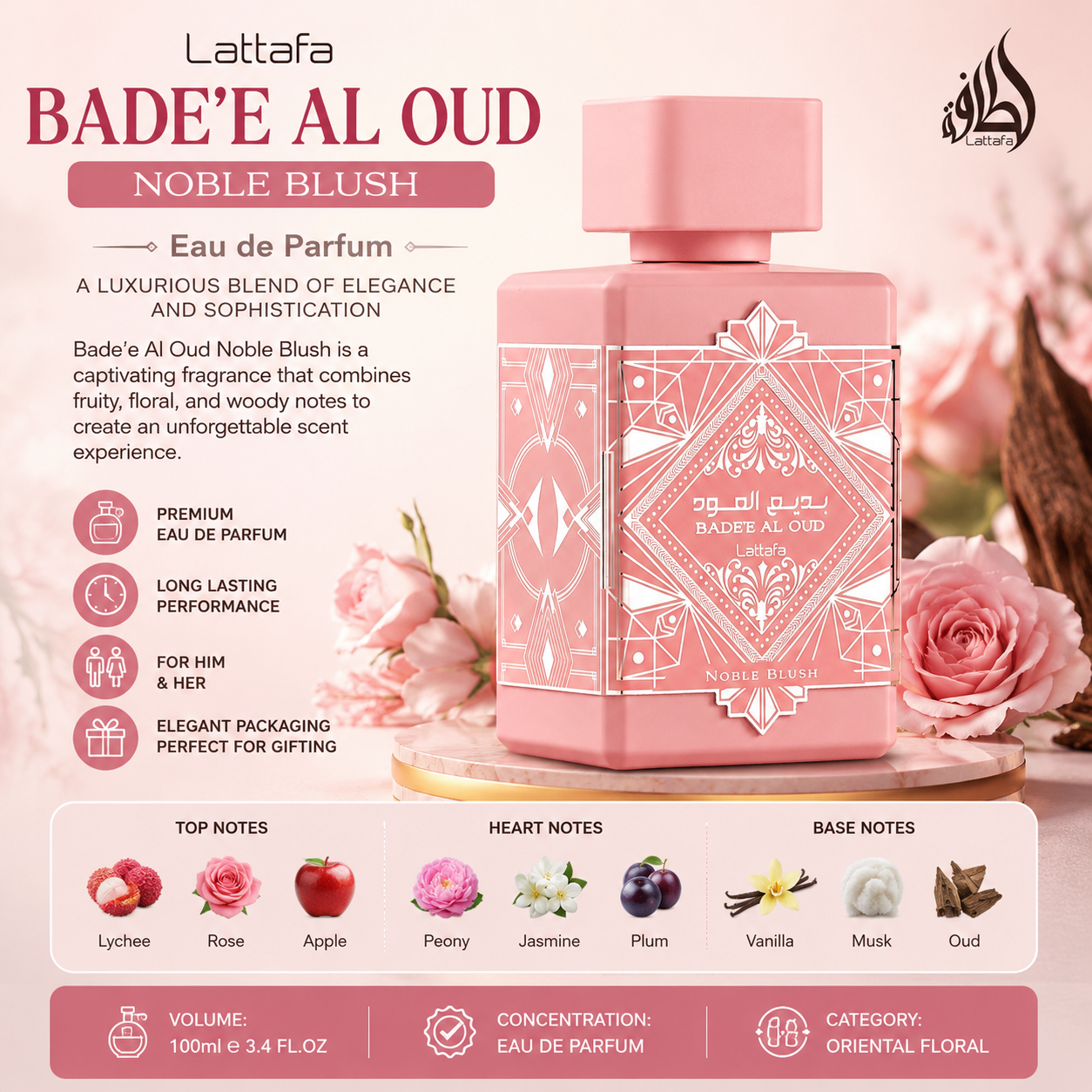Lattafa Bade'e Al Oud Noble Blush Eau De Parfum