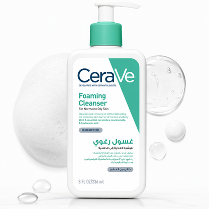 CeraVe Foaming Facial Cleanser - 236ml