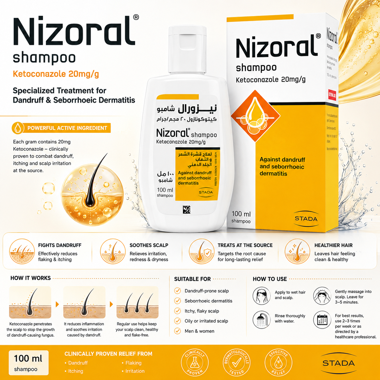 Nizoral Ketoconazole Anti-Dandruff Shampoo 100ml