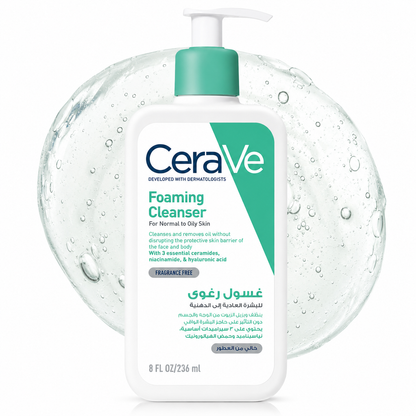 CeraVe Foaming Cleanser 236ml