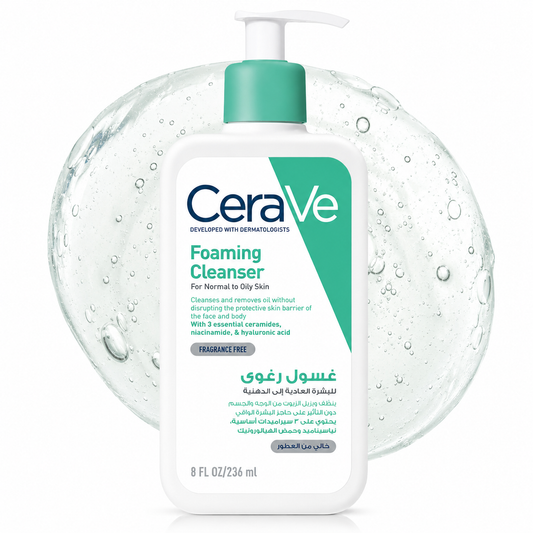 CeraVe Foaming Cleanser 236ml