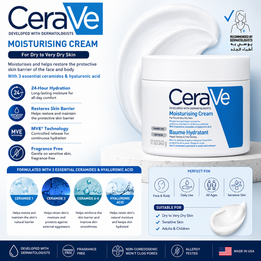 CeraVe Moisturising Cream 340g